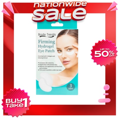 BODY TREATS Firming HydroGel Eye Patch 3 sheets