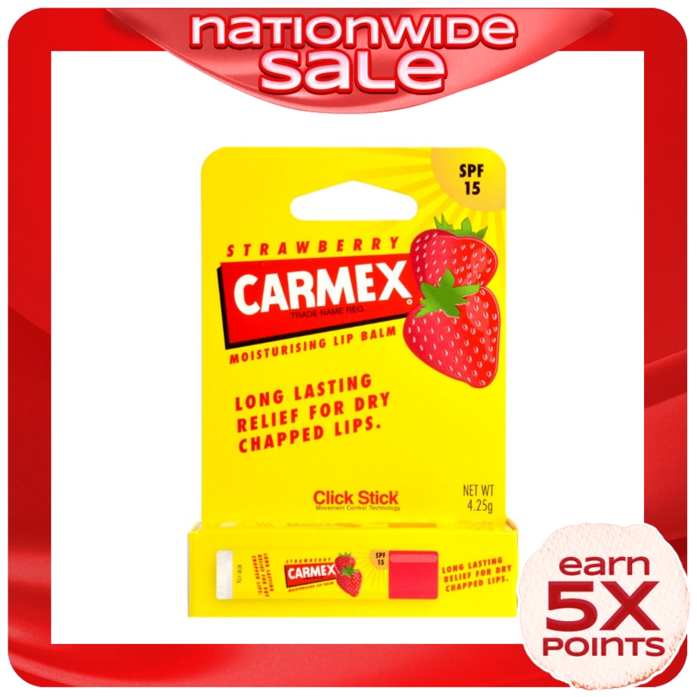 Moisturizing Lip Balm Stick Strawberry 4.25g
