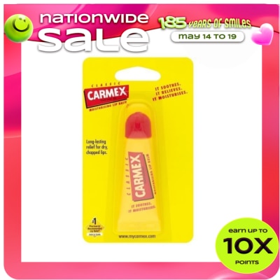 CARMEX - CARMEX ORIG LIP BALM TUBE 10G