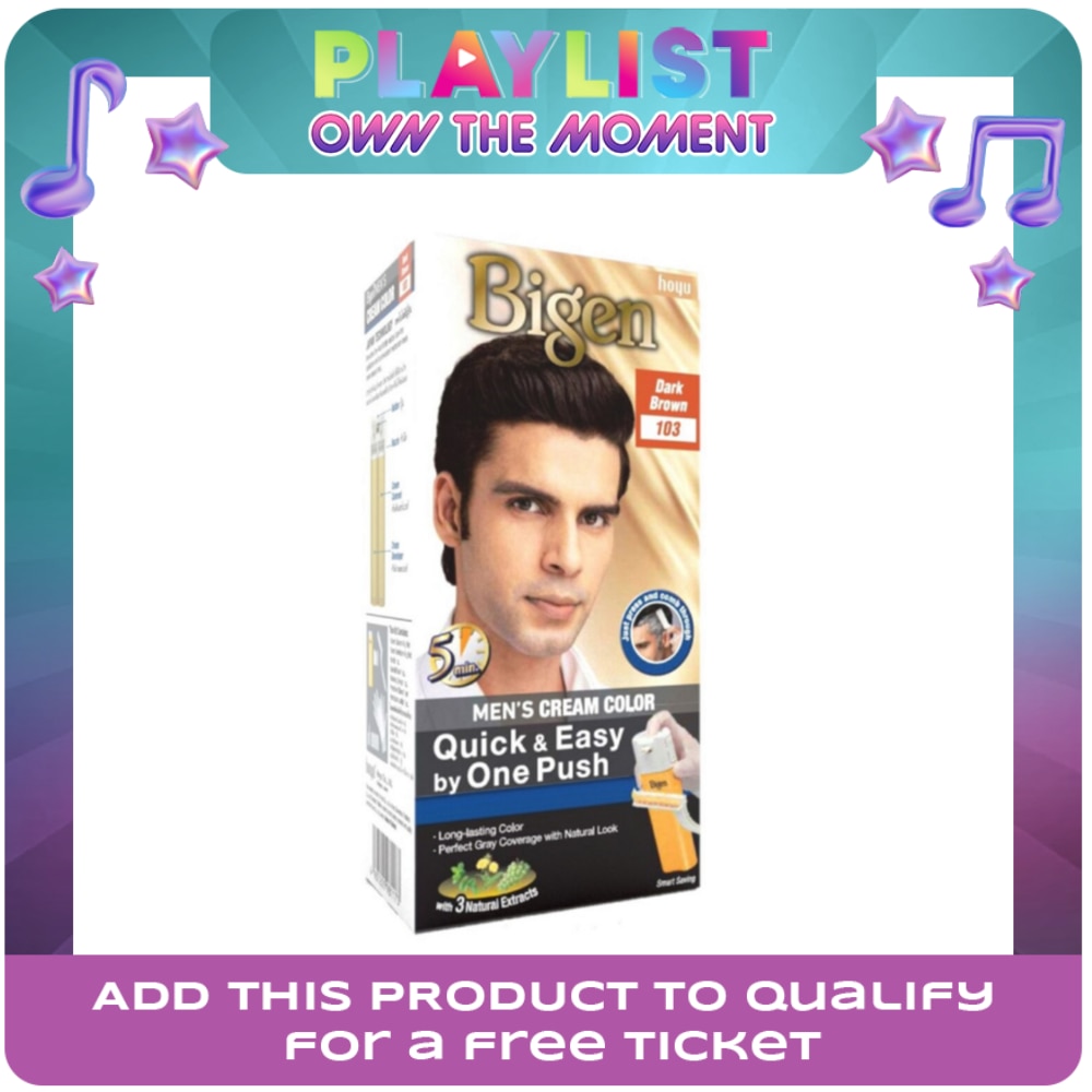 Mens Cream Color Dark Brown 103