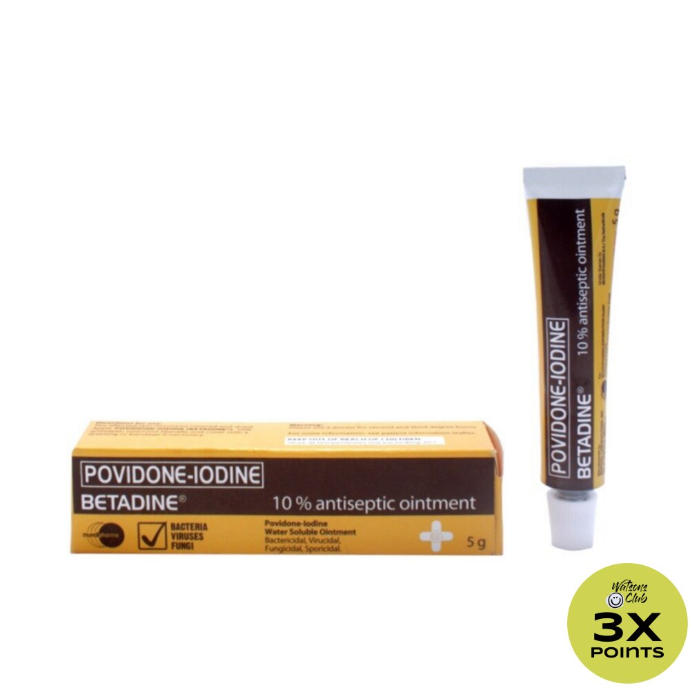 Povidone-iodine 10% Topical Ointment 5g