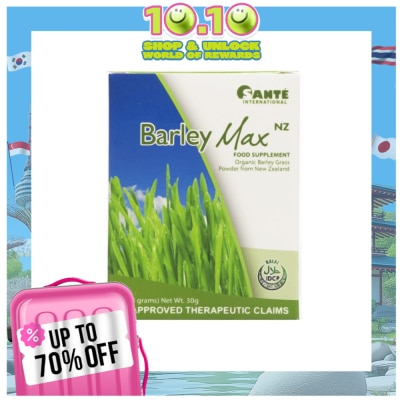 BARLEY Organic Barley Powdered Drink from New Zealand 1 Sachet