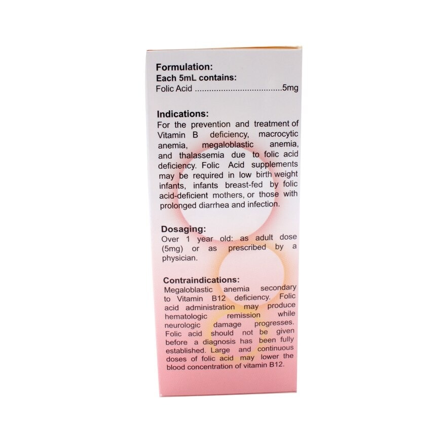 Folic Acid Syrup 120ml [PRESCRIPTION REQUIRED]