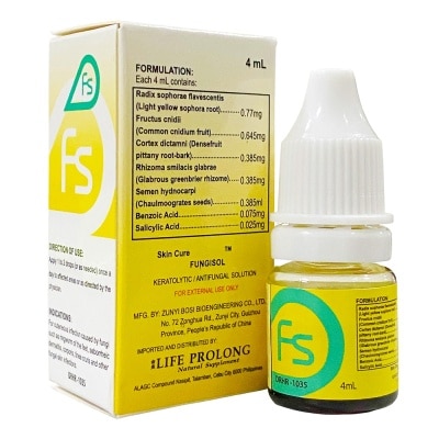 FUNGISOL Fungisol Keratolytic / Antifungal Solution 4ML