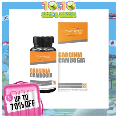 COSMO BODY Body Advanced 30 Capsules