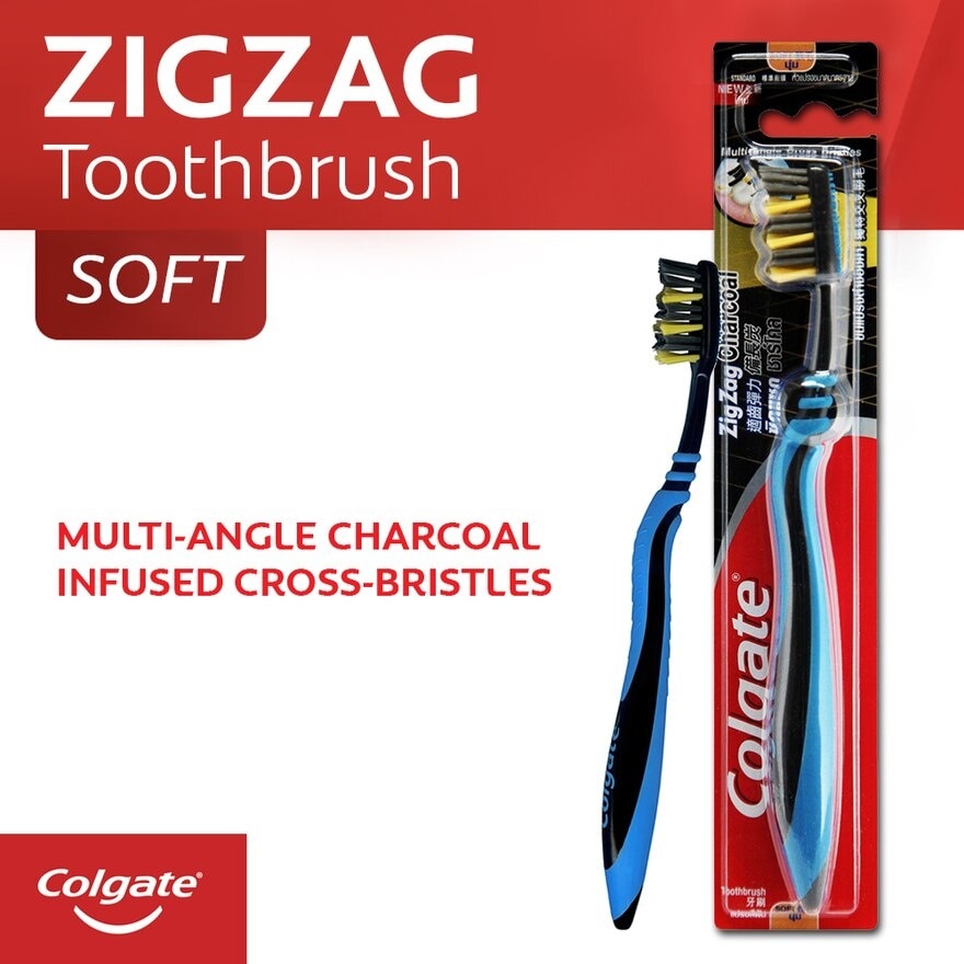 Zigzag Charcoal Soft Toothbrush