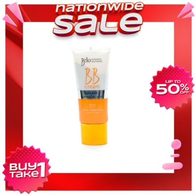 BELO Intensive Whitening BB Cream SPF50 50ml