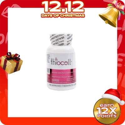THIOCELL Glutathione 30 Chewable Lozenges