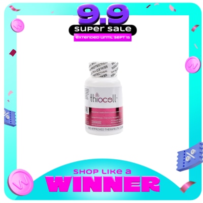 THIOCELL - Glutathione 30 Chewable Lozenges image