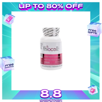THIOCELL Glutathione 30 Chewable Lozenges