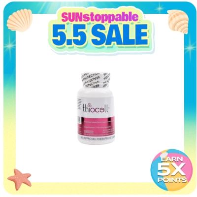 THIOCELL - Glutathione 30 Chewable Lozenges