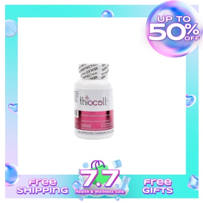 THIOCELL Glutathione 30 Chewable Lozenges