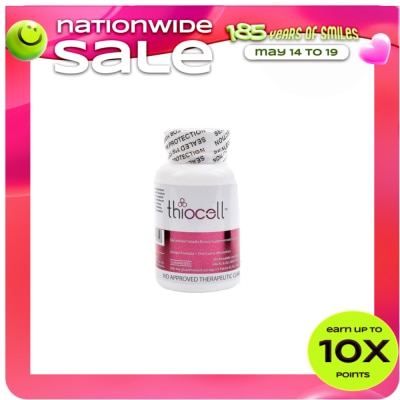 THIOCELL - Glutathione 30 Chewable Lozenges