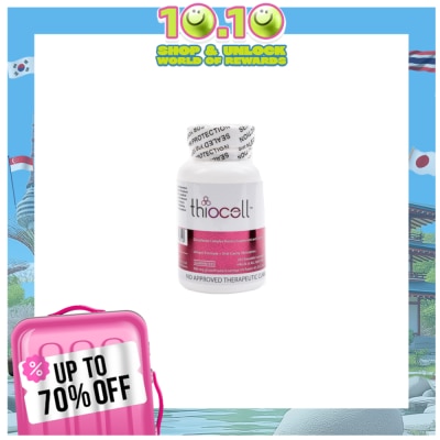 THIOCELL Glutathione 30 Chewable Lozenges