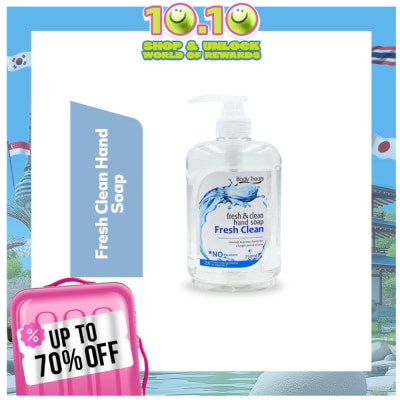 BODY TREATS Antibacterial Hand Soap 750ml