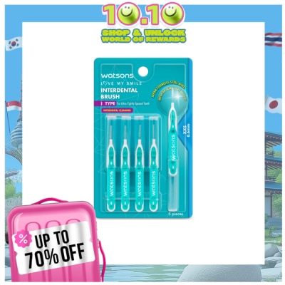 WATSONS I type Interdental Brush 5s