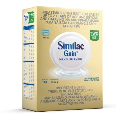 SIMILAC Gain HMO 400g