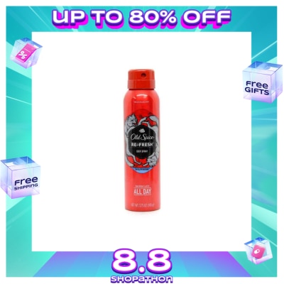 OLD SPICE Wolfthorn Body Spray 106g