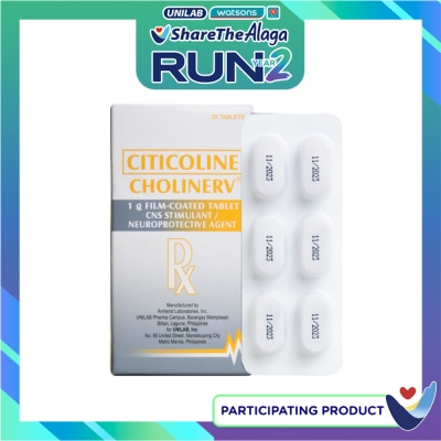CHOLINERV Citicoline sodium 1 g 1 Tablet [PRESCRIPTION REQUIRED] image