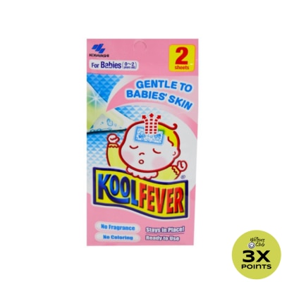 KOOLFEVER Cooling Gel Baby's Sheets Pack