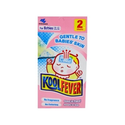 KOOLFEVER Cooling Gel Baby s Sheets Pack Watsons Philippines