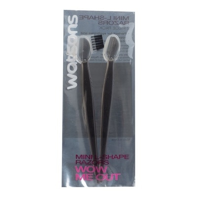 WATSONS - Wow Me Out Mini L Shape Razors