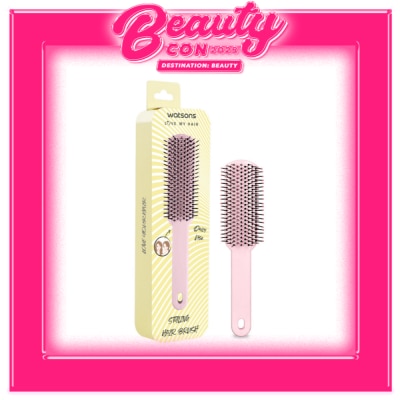 WATSONS Styling Hair Brush Wow Me Out