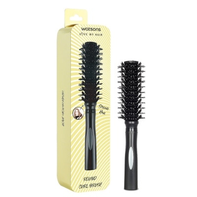 Hair straightener brush watsons hotsell