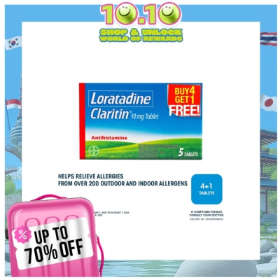 CLARITIN Claritin Loratadine 10mg 4+1 Pack