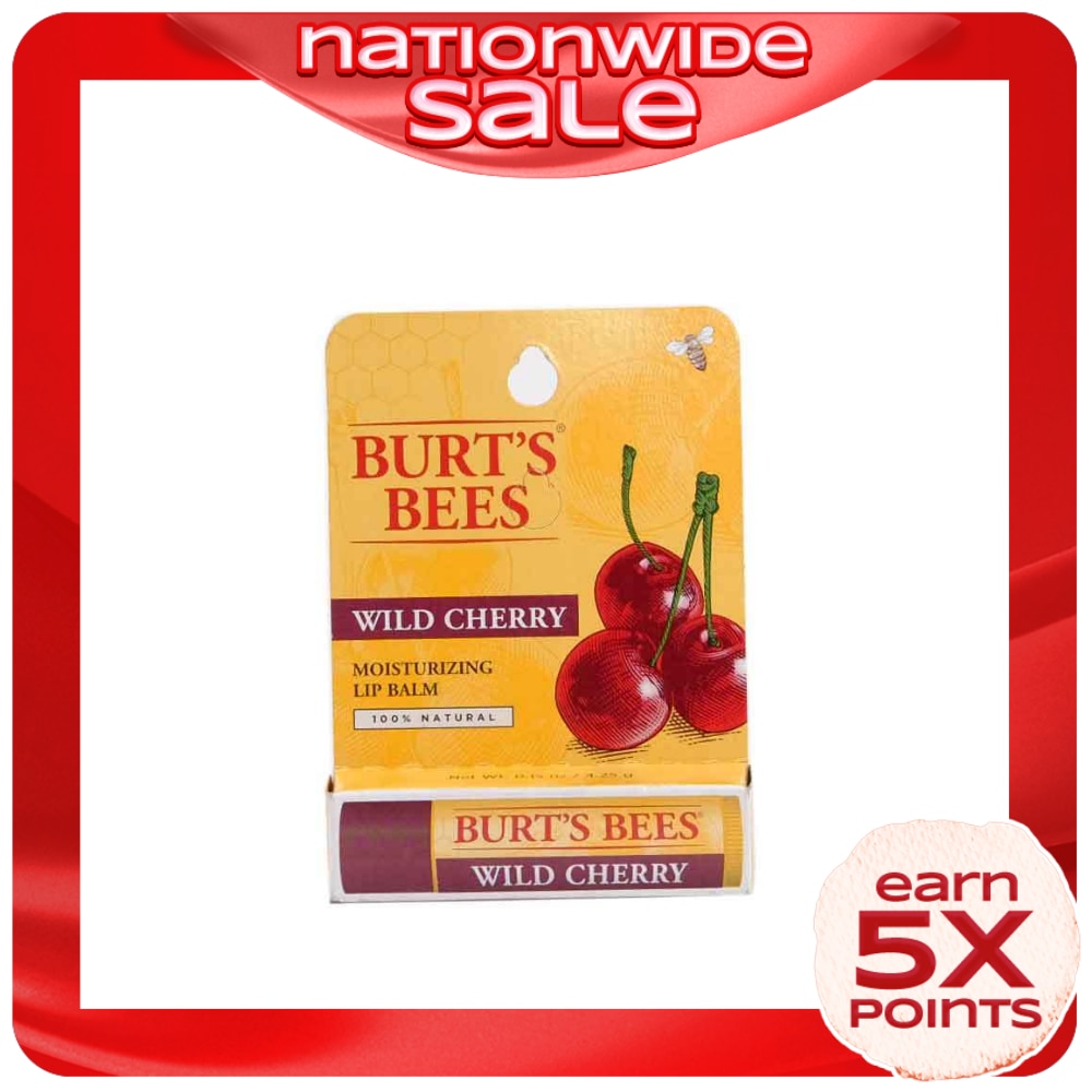 Wild Cherry - Lip Balm - 4.25 G