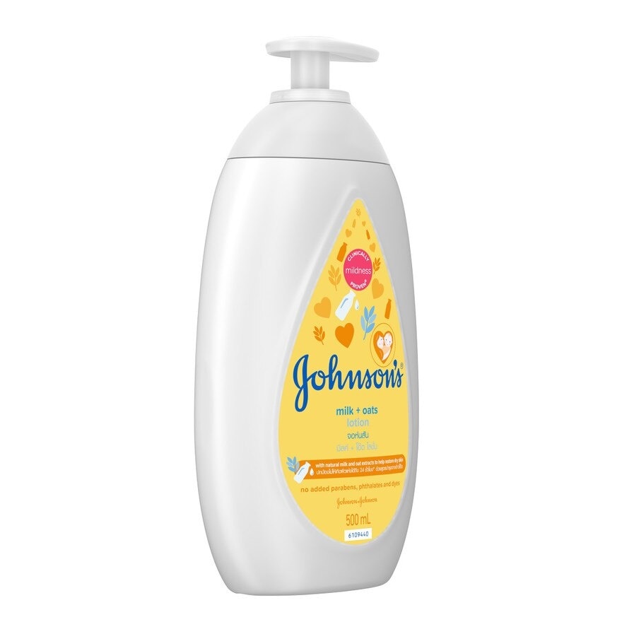 Johnson'S Milk+Oats Baby Lotion 500ml - Baby Essentials, Baby Care, Baby Body Lotion, Milk Lotion