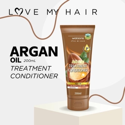 WATSONS Anti-Frizz Treatment Conditioner Argan Oil 200ml