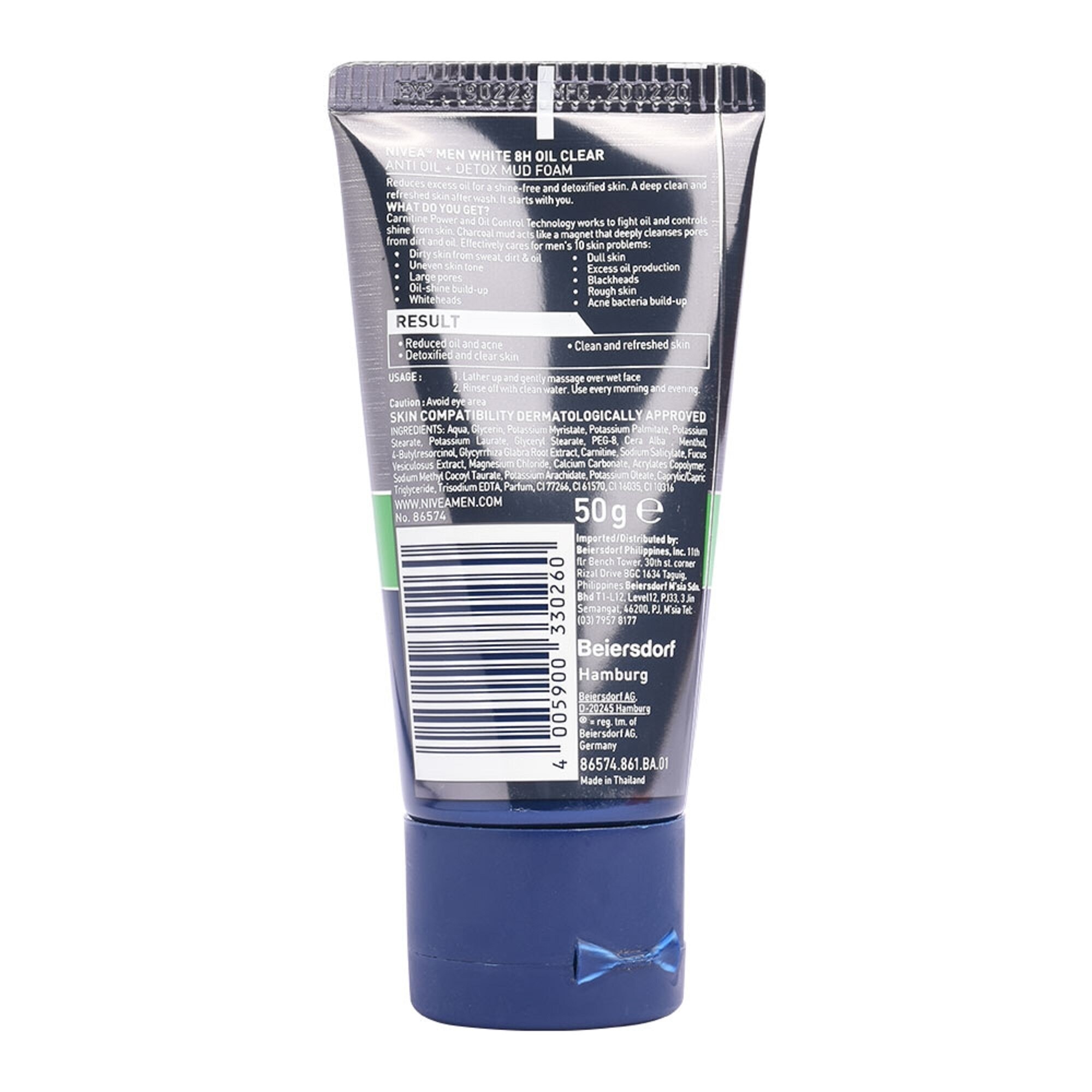 NIVEA Men Bright Anti-Oil + Detox Mud Foam 50g