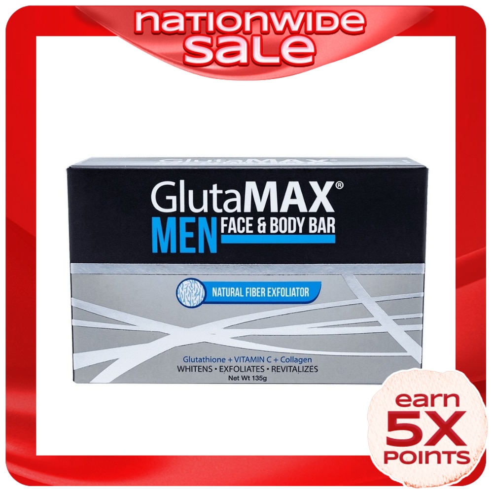 Men Face and Body Bar Natural Fiber Exfoliator 135g