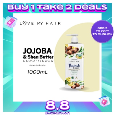 WATSONS Nourish and Repair Jojoba and Shea Butter Conditioner 1L