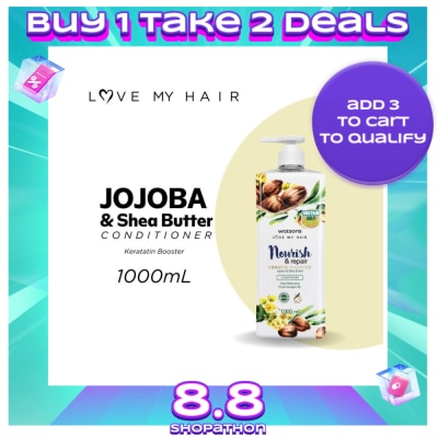 WATSONS Nourish and Repair Jojoba and Shea Butter Conditioner 1L