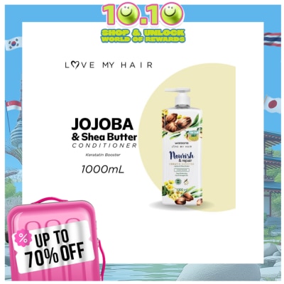 WATSONS Nourish and Repair Jojoba and Shea Butter Conditioner 1L