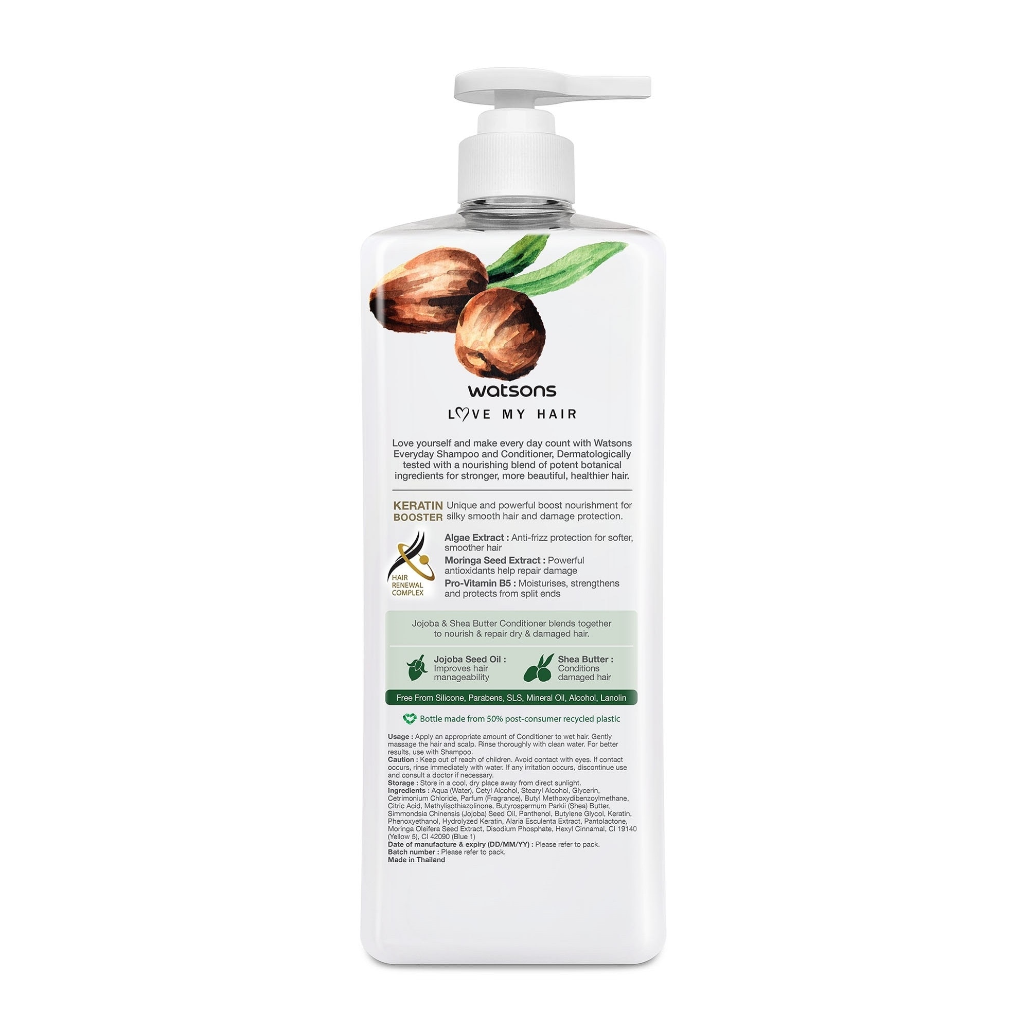 Nourish and Repair Jojoba and Shea Butter Conditioner 1L