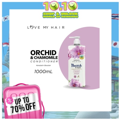 WATSONS Scented Nourish and Repair Conditioner 1L