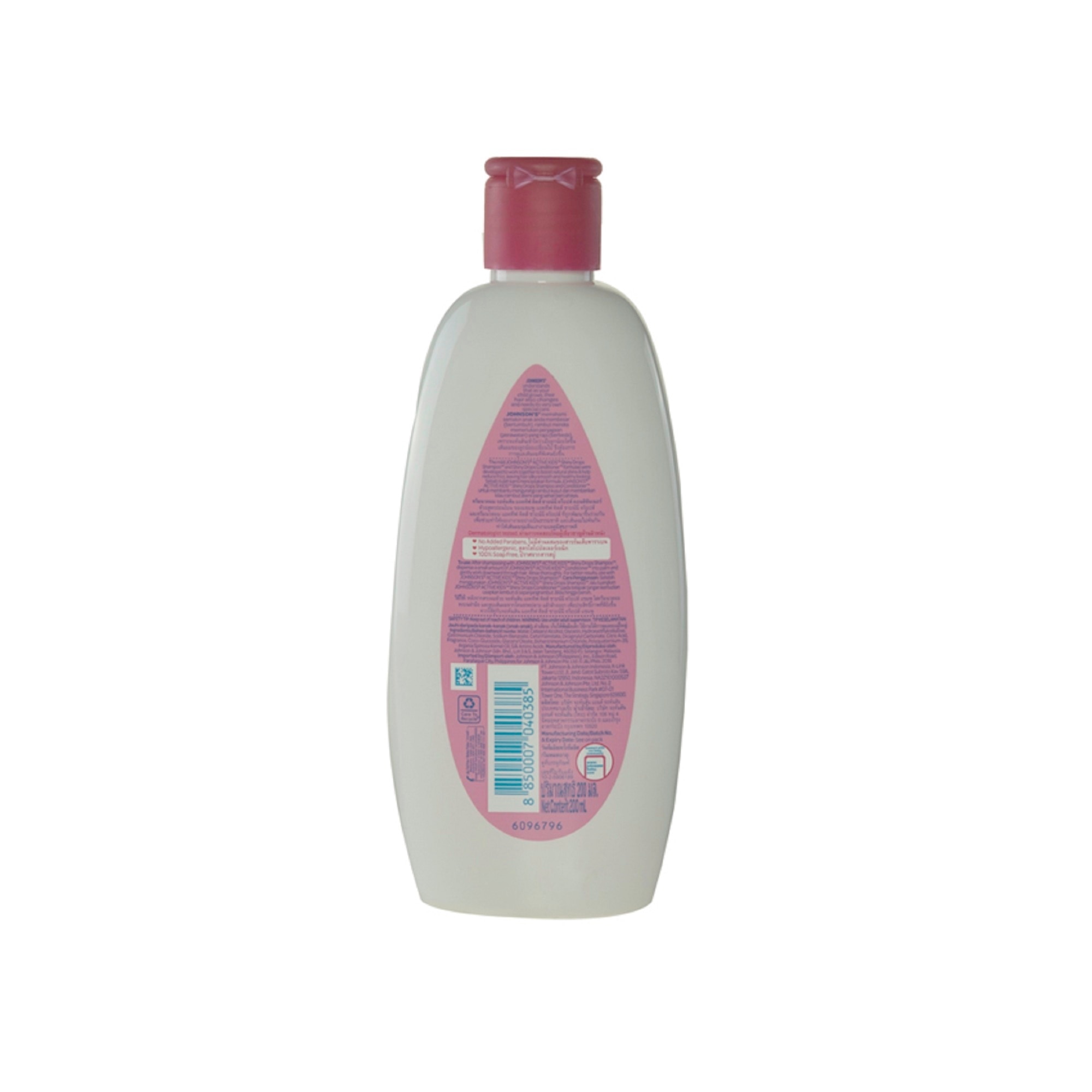 Johnson's Active Kids Shiny Drops Baby Shampoo 200ml - Shampoo for Kids, For Kids Bath