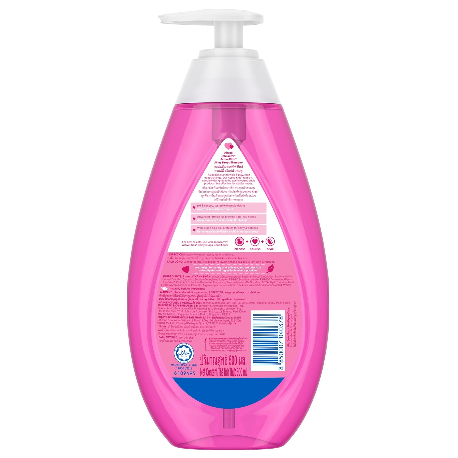 Johnson's Active Kids Shiny Drops Baby Shampoo 500ml - Shampoo for Kids, For Kids Bath