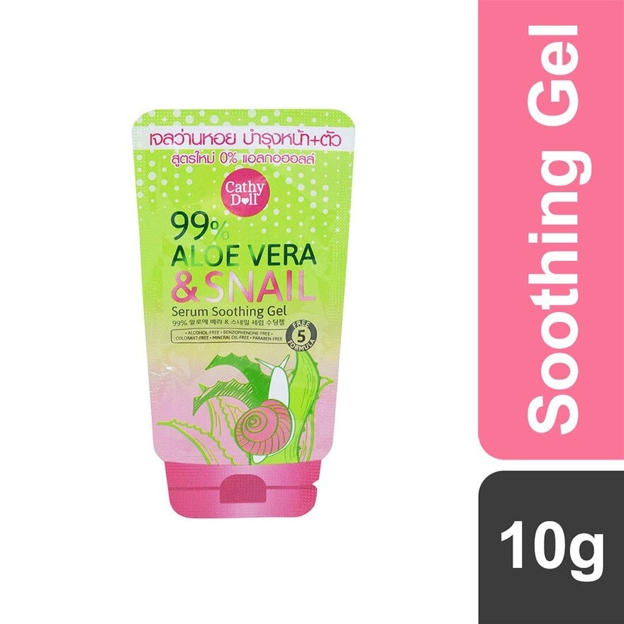 Aloe Vera & Snail Serum Soothing Gel 10g