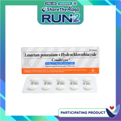 12.5mg Sold Per Piece [Prescription Required] image