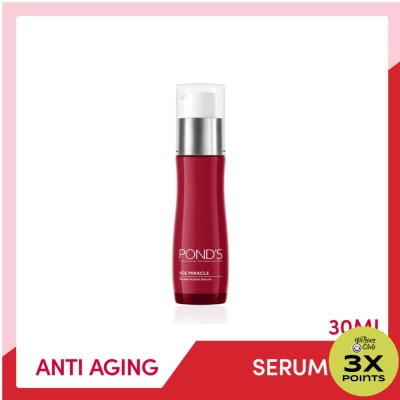 PONDS Ponds Age Miracle Double Serum 30ml