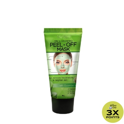MEGAN Cucumber Peel Off Gel Mask 50g