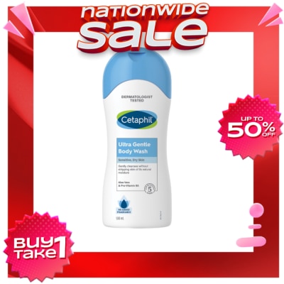 CETAPHIL Ultra Gentle Body Wash - 500 ML