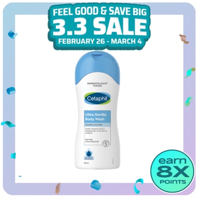 CETAPHIL Ultra Gentle Body Wash - 500 ML