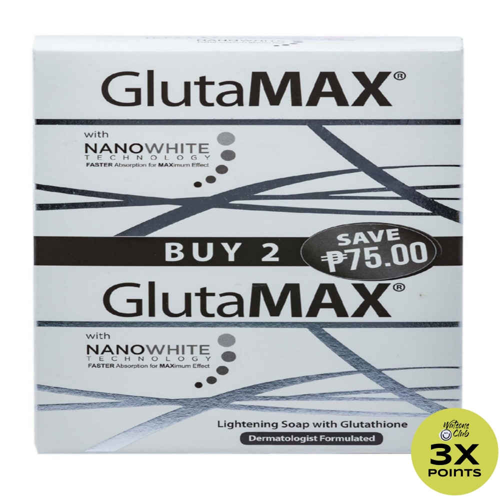 Bath Soap with Nano White Technology 135g
