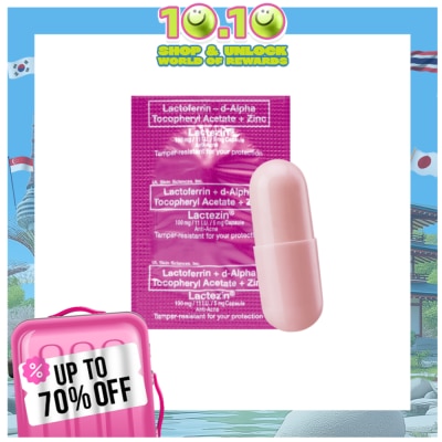 LACTEZIN LACTEZIN 100mg/11 IU/5mg Anti-Acne Sold Per Piece