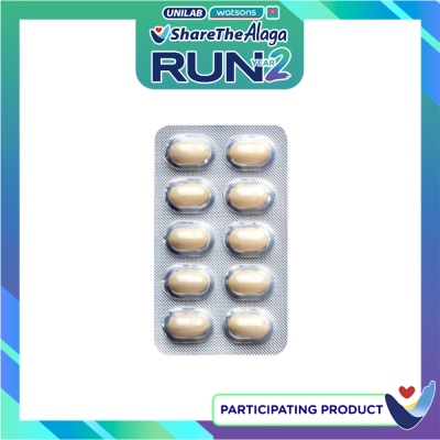 HERAGEST HERAGEST Progesterone 200mg Sold Per Piece [PRESCRIPTION REQUIRED] image